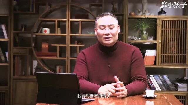 第38讲 纠正上瘾要逐步培养自律之一