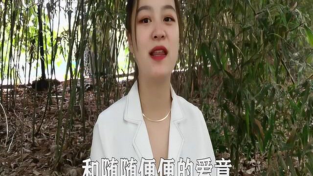 情感语录:你的偏爱都给了谁