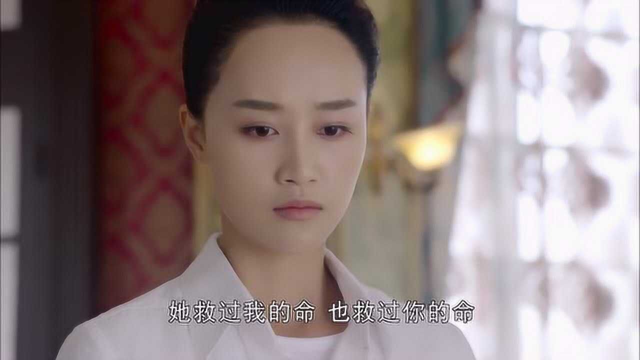 凌子云不愿意接受女特工真的谭青儿找不到她又是军统的人