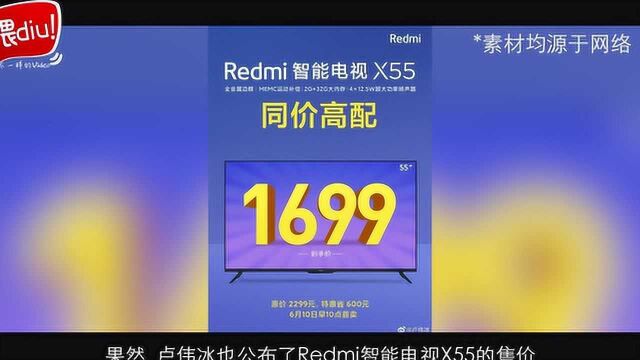 【喂你播】支付宝成立搜索事业部;华为发布 MatePad Pro 5G