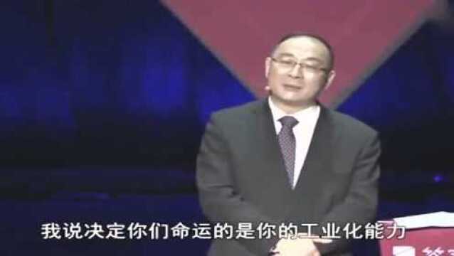 印度妇女是什么地位?金灿荣教授:只有去过印度的人才会知道吧!