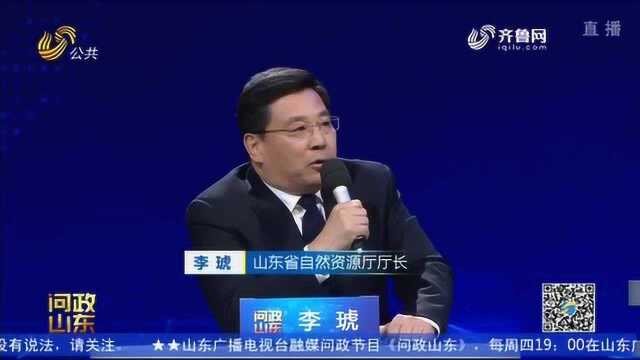 问政山东丨再现非法采砂 省自然资源厅厅长:我在这个岗位上干一天 就要和这个违法行为斗争一天