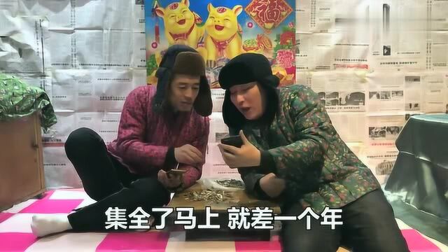 福禄寿喜财好运中国年,百度红包你集齐了没有,能领金猪呢