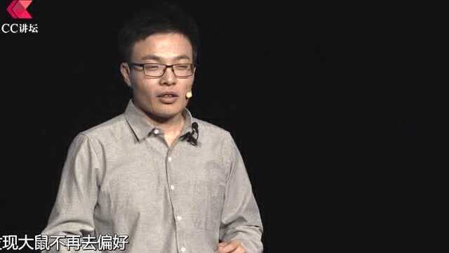 薛言学:烟瘾是病!靶向治疗可以成功阻断成瘾记忆