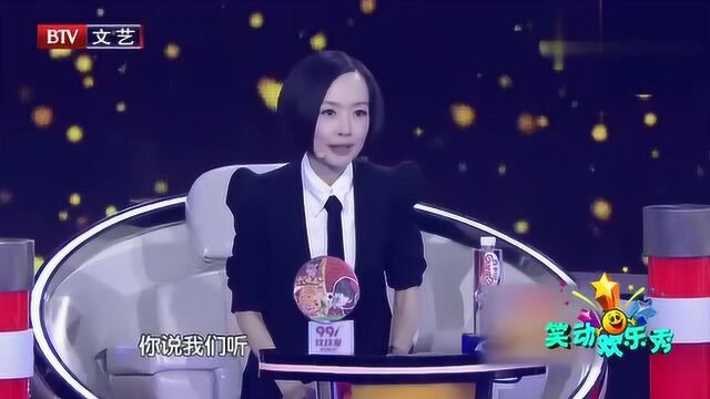 美丽女律师谈“孝心”,母亲节这段说的太真实了,赞笑动欢乐秀