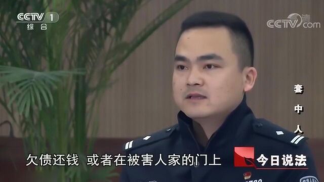 男子抵押车贷款4万,短短两个月时间,要还50多万