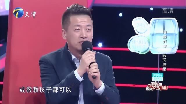 山村教师幸福心愿,拥有两台教学用的电脑,企业家助力帮其圆梦!