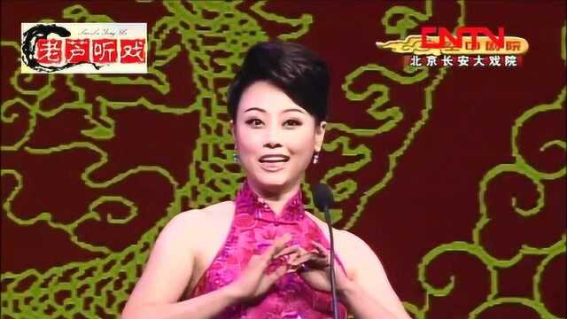 2011中秋京剧演唱会,《状元媒》选段,万晓慧湖北省京剧院演员