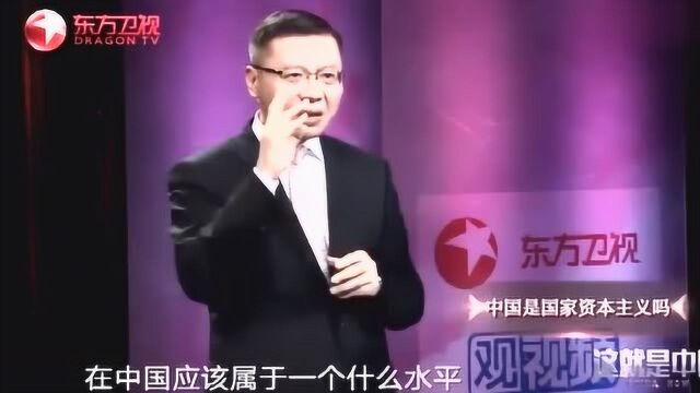 张维为:美国人是真的没有必要存钱吗?老美总要为自己的选择付出代价的