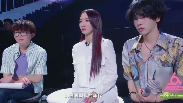 华晨宇与毛不易亲密互动,毛毛被迫营业,脸上却浮现出蜜汁微笑!