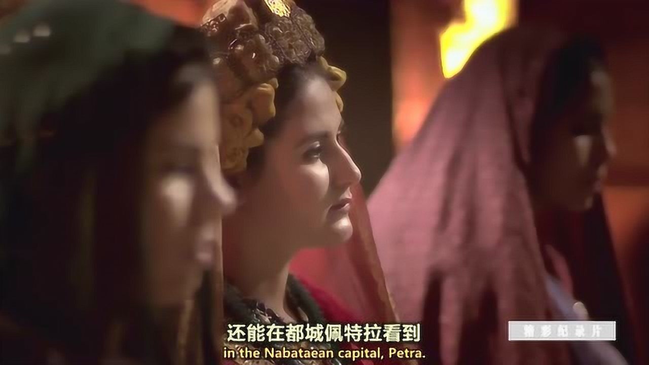 纳巴泰王国为何是女性掌权?这个古国女王的权利至高无上!