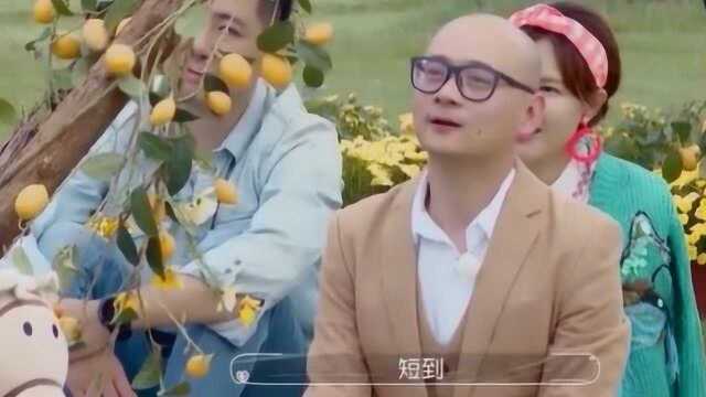 皓宸为首尔精心准备结婚礼物,爱情金句让人暖心