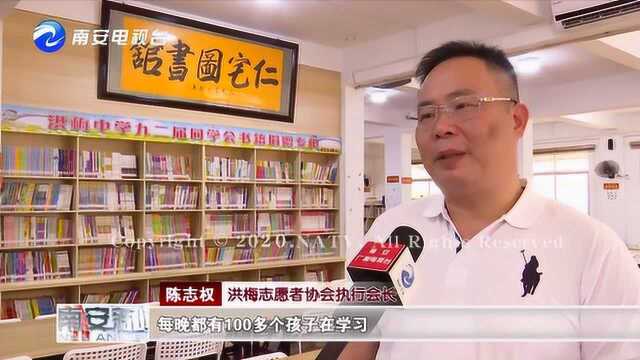 洪梅镇:家门口的图书馆 打通全民阅读“最后一公里”