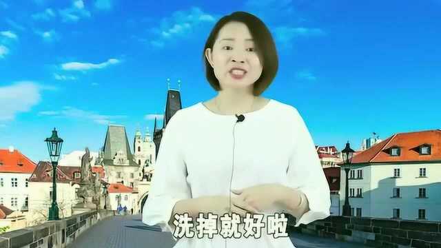 去除唇毛小妙招,一学就会