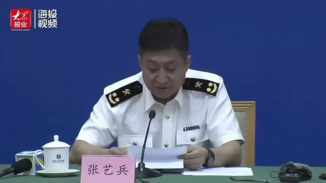 2019山东外贸企业百强发榜:出口百强企业青烟威日占一半