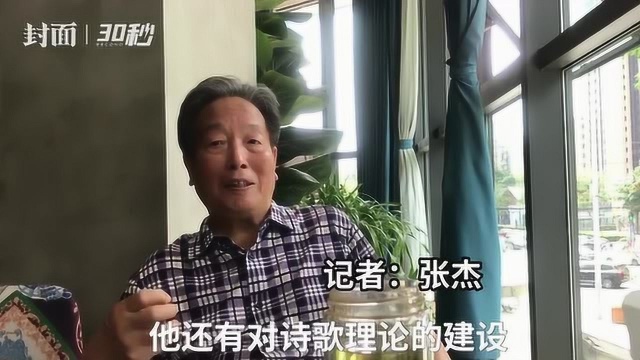 第二批四川历史名人陈子昂④|今天的我们如何向陈子昂学习?