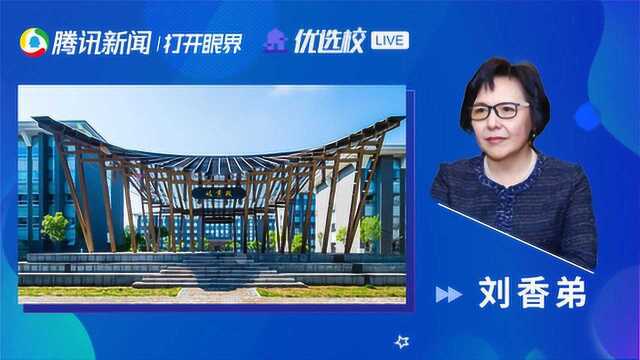 北京中医药大学护理学院:守护健康,邀你同行