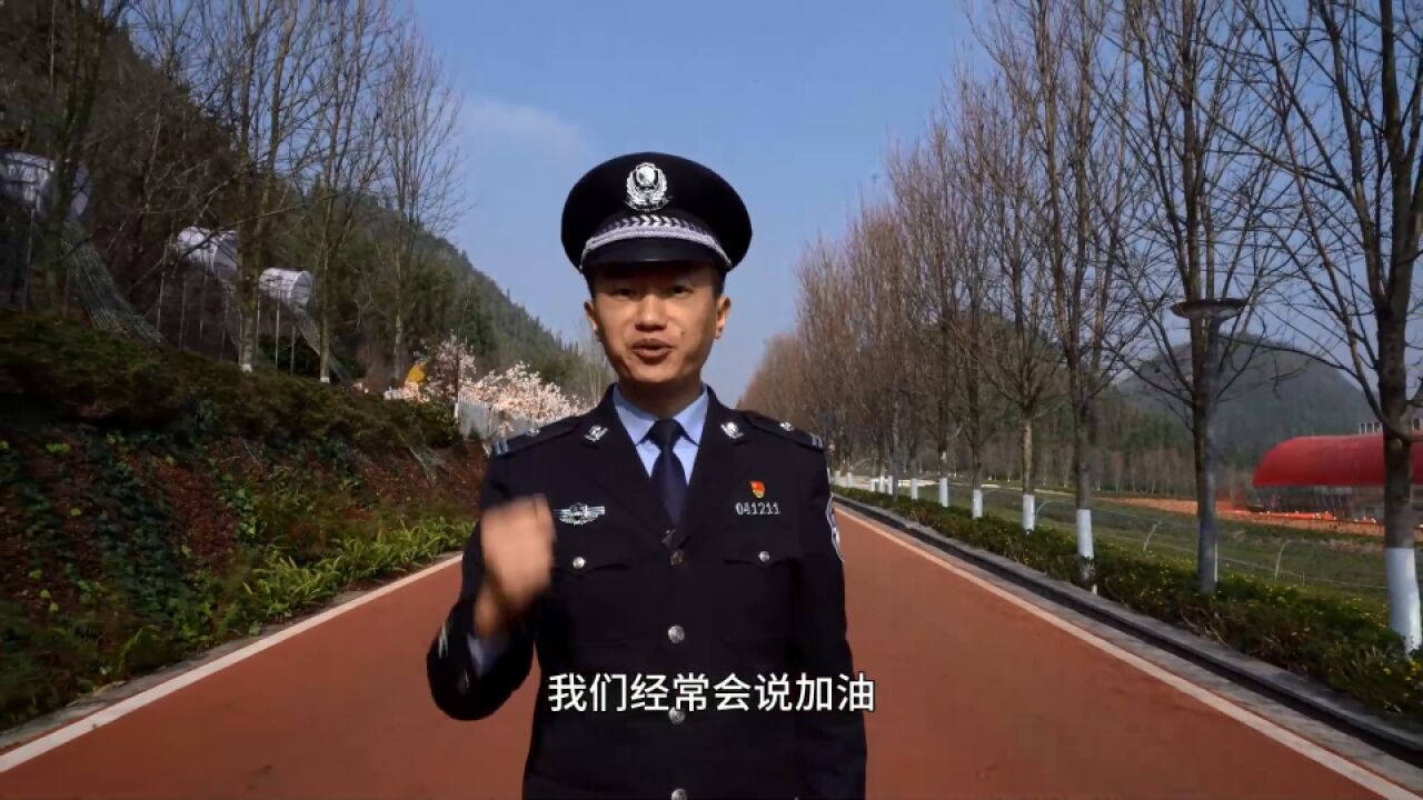 跟我走!带您看万峰林“警马”的一路风景……