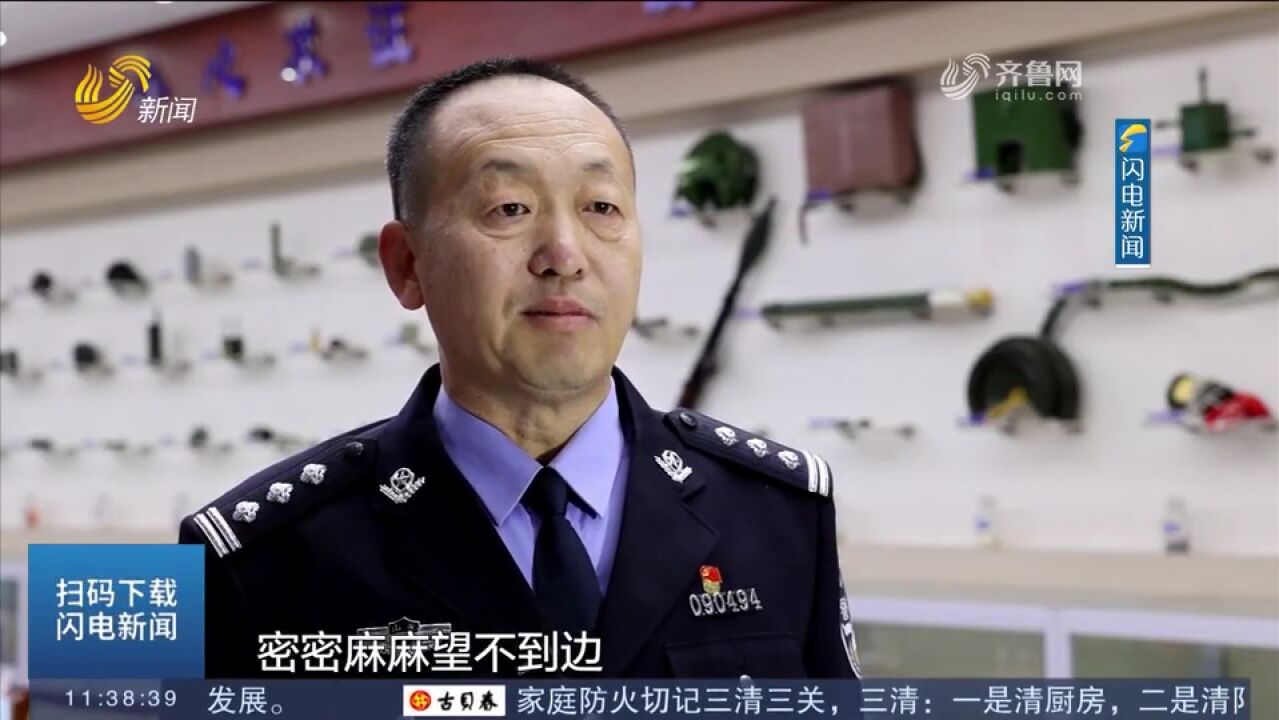 敢与死神“掰手腕”!走近守护生命的排爆手徐胜利,听他的故事