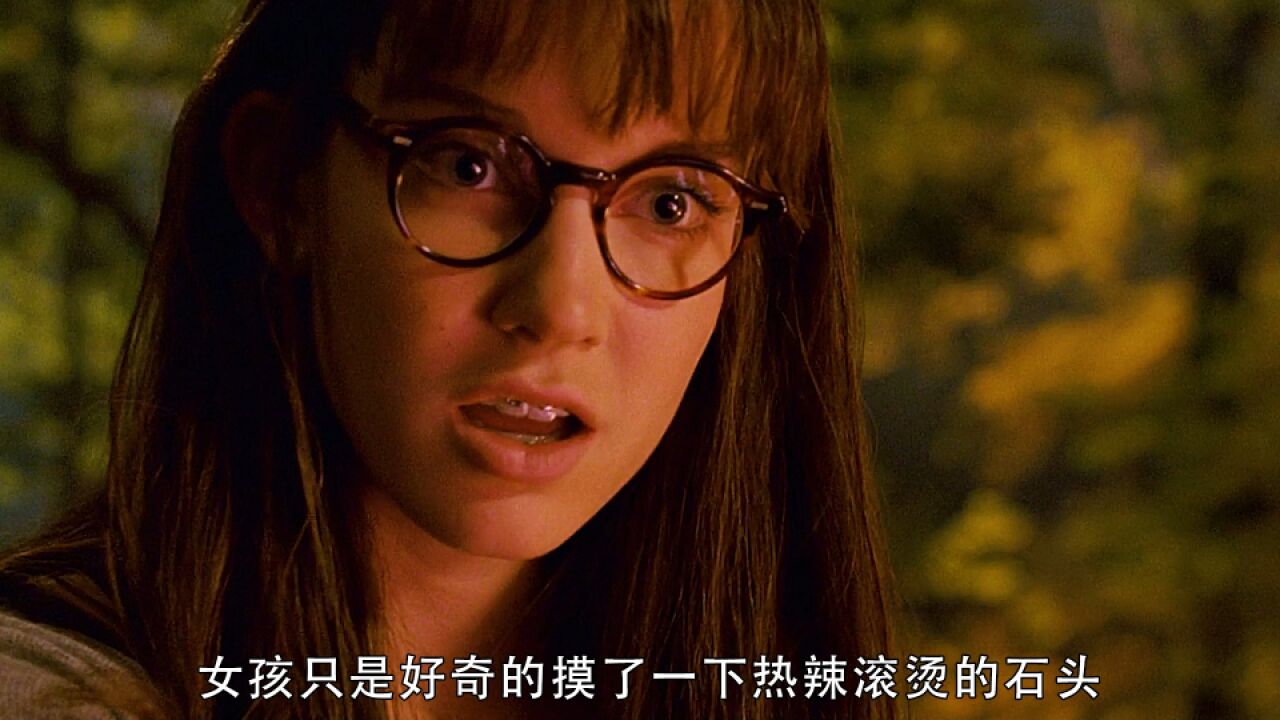 女孩意外获得超能力,竟然变成了美女,奇幻电影