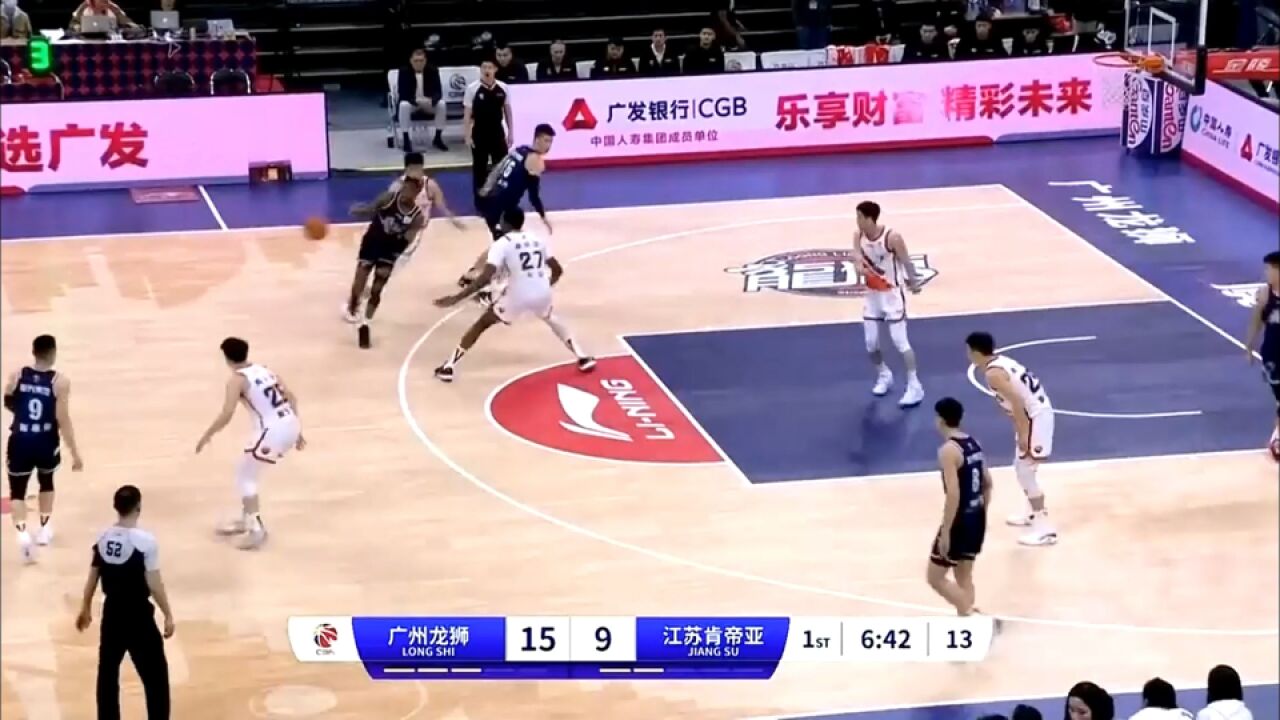 陈盈骏16+8!崔永熙11+4+5 祝铭震16分,广州男篮大胜江苏