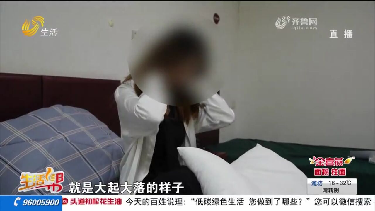 女子情绪反复无常,大喜大悲出现抑郁,竟因患上双相情感障碍?