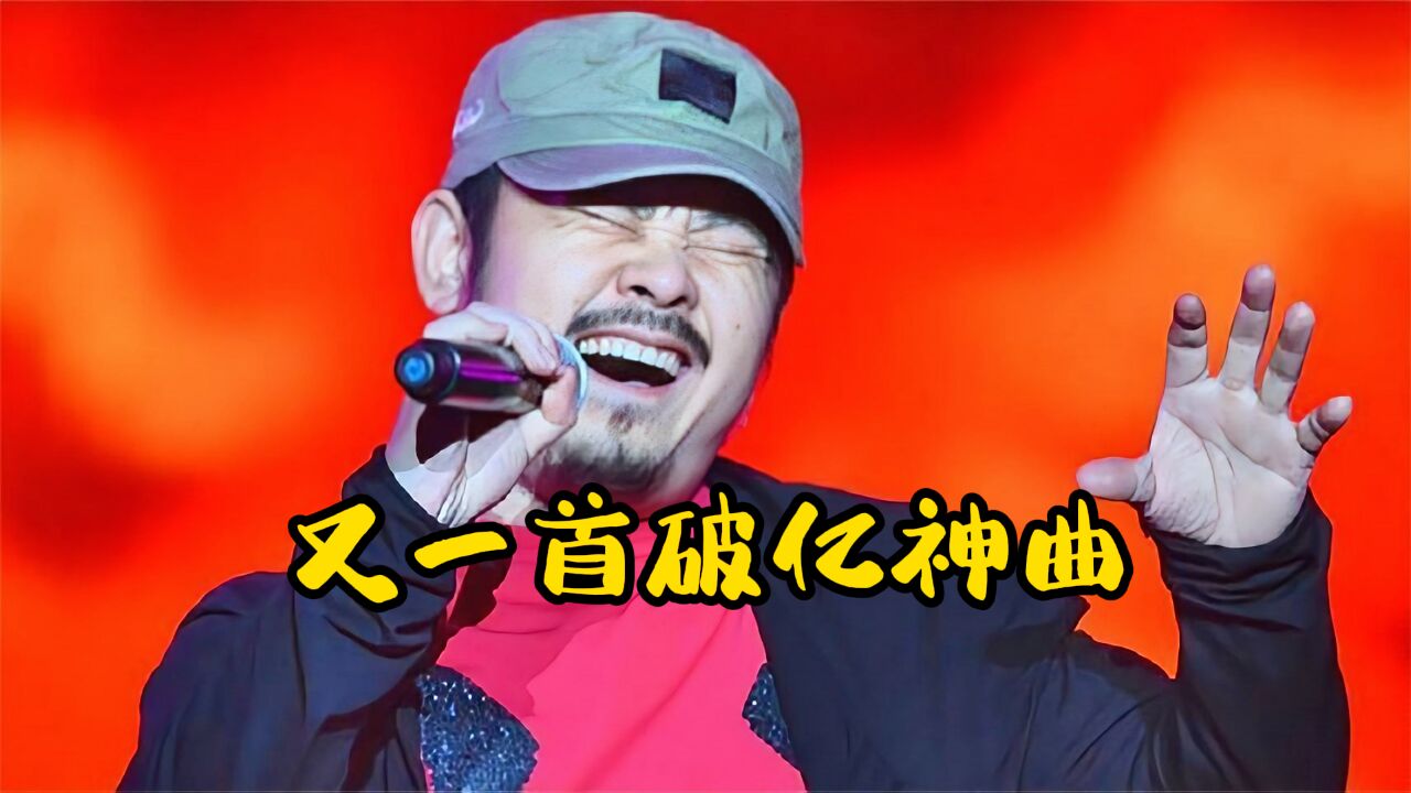 刀郎又出神作!发布《还魂伞》江南古风曲调,让人听了心旷神怡