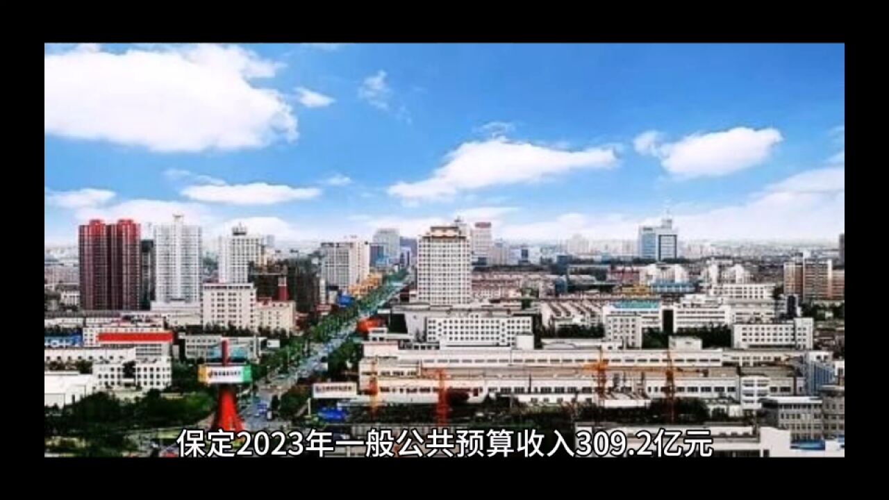 2023年112月保定各地财政收入,莲池总量领跑,望都增速优异