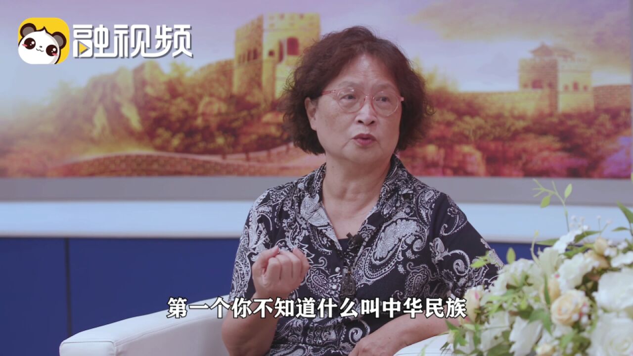 学者谈“台独”课纲危害:小时候梦想当岳飞,现在年轻人不知中华民族