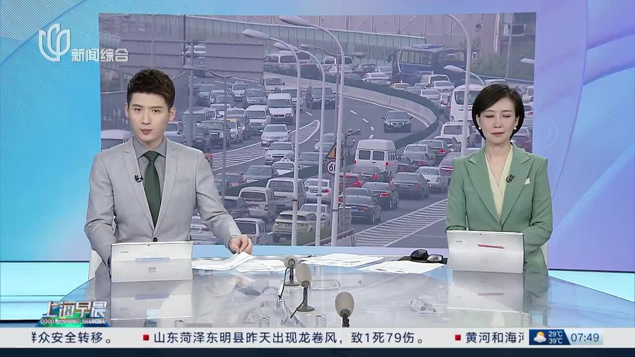 今日话题:网约车“空调费”应该由谁承担?