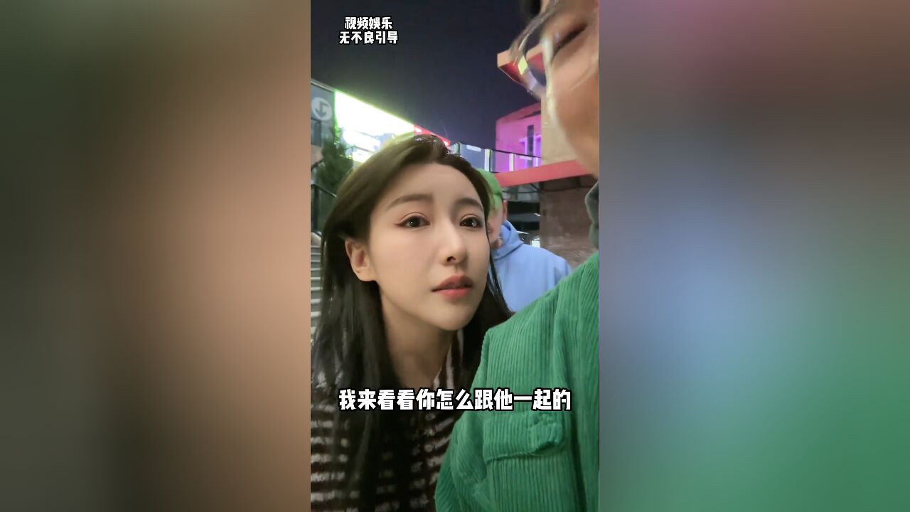 你们可别乱亲!万一他们真一起的就则单了!