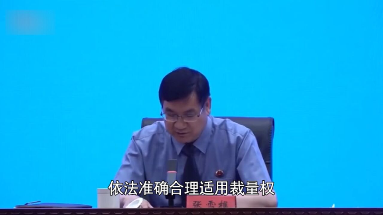 对小摊贩小微企业“小过重罚”不符合法律精神