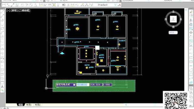 快速制作3DMAX效果图视频教程(4)