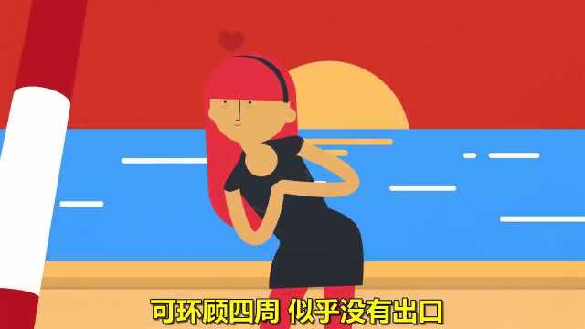 结婚是为了什么