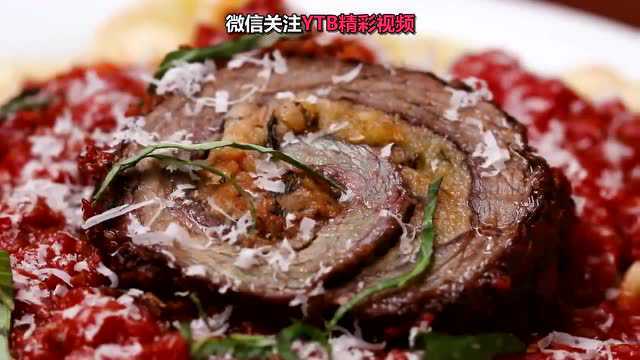 意大利牛肉卷:嫩嫩的牛肉包裹着满满肉馅