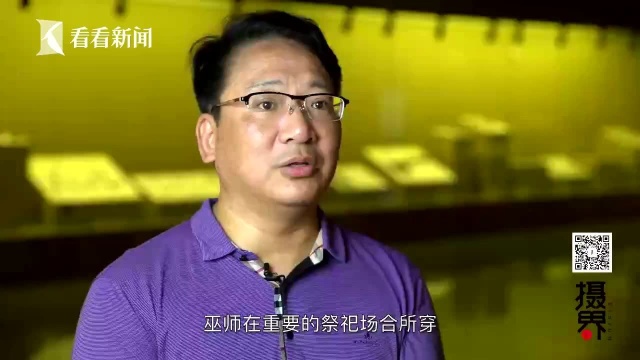 《中国古代服饰研究》竟收藏在上海这座博物馆