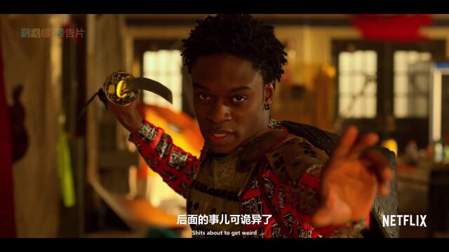 【中字/Netflix】校园重口丧尸末日青春爱情喜剧美剧《末日黎明》首曝预告