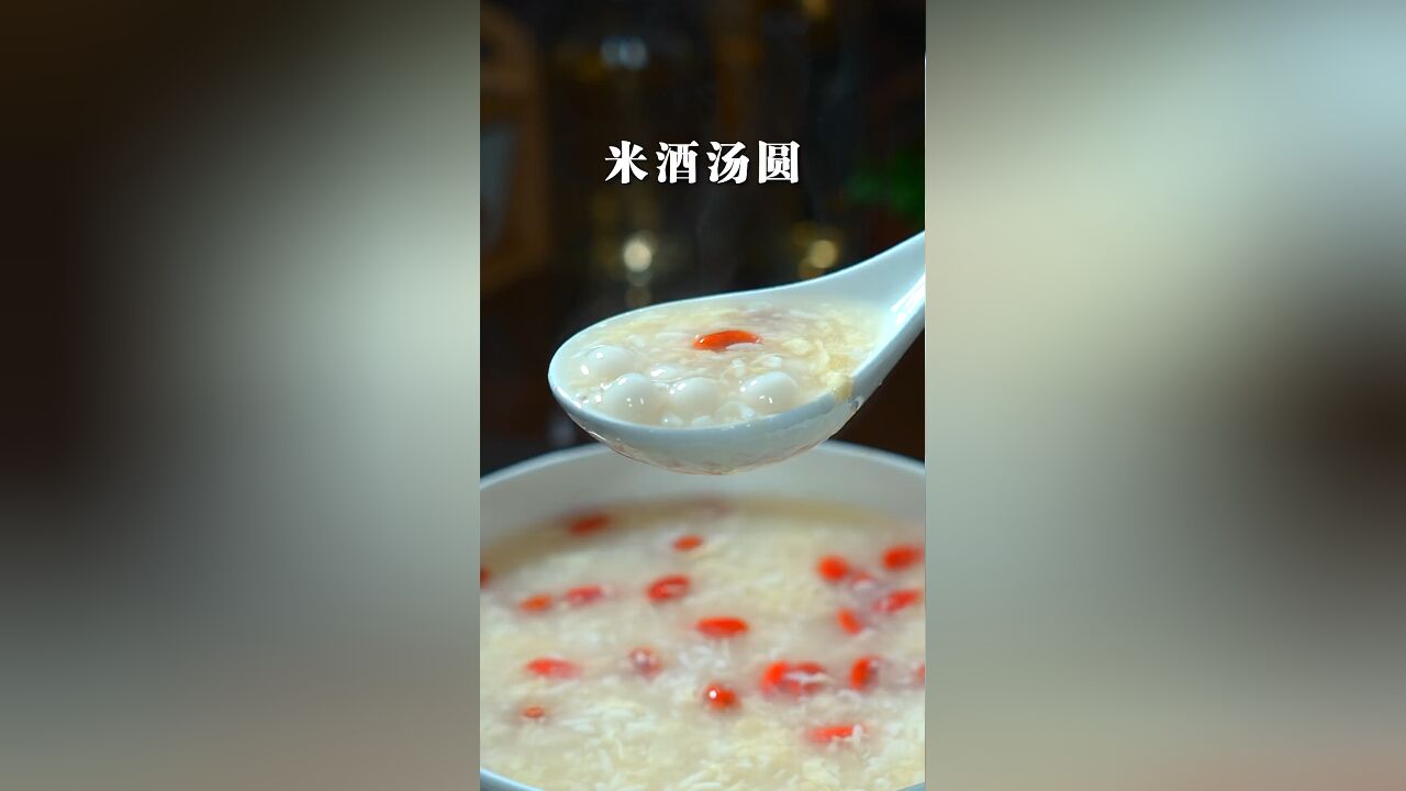 汤圆这样煮出来香甜软糯,好看还好吃