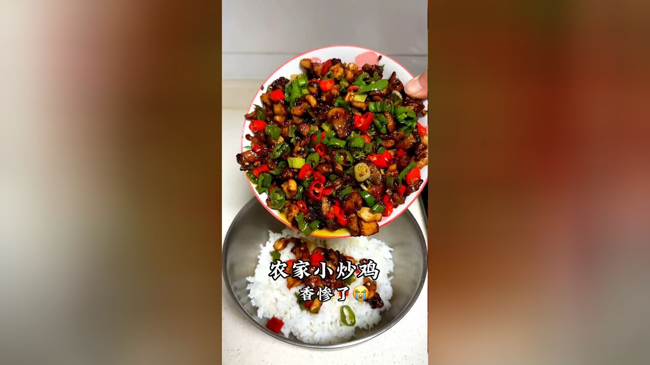 在我家没有一个鸡腿能飞出去的这样做,太太太好吃了