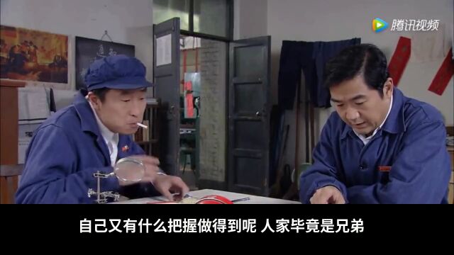 第011集上达天听