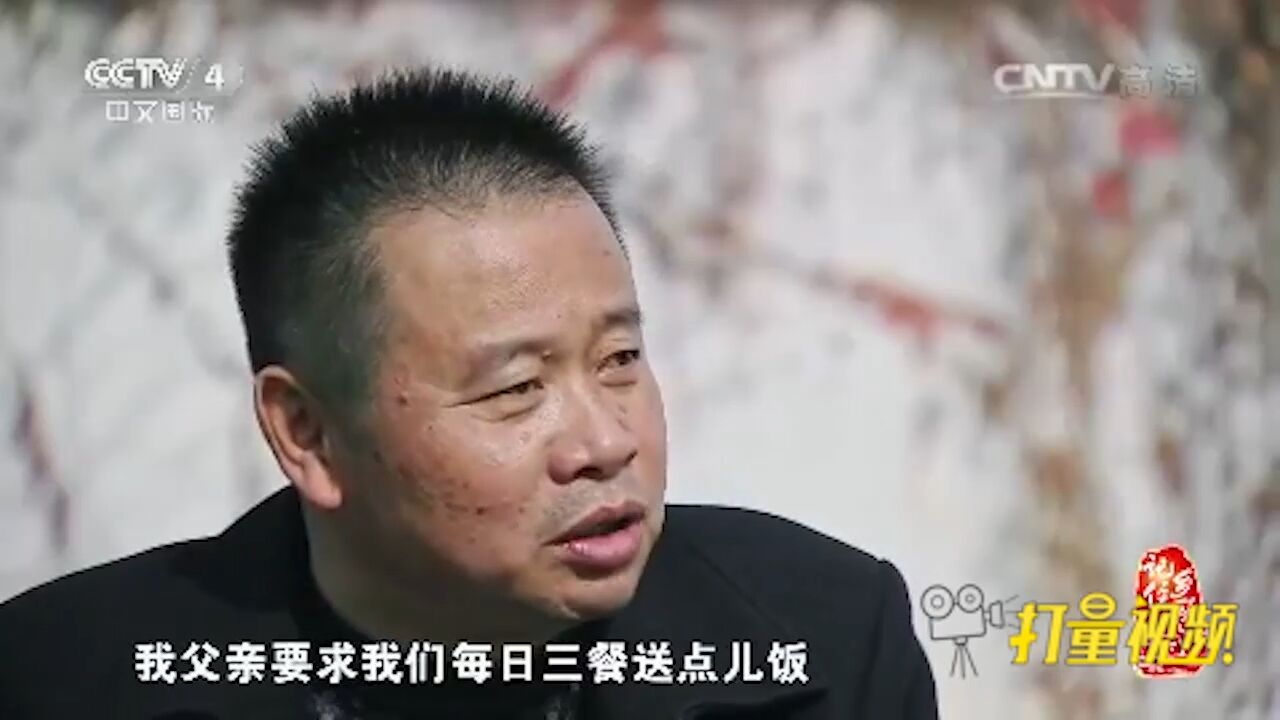 做人善良待人真诚,成为了汪氏后人为人处世的基本原则