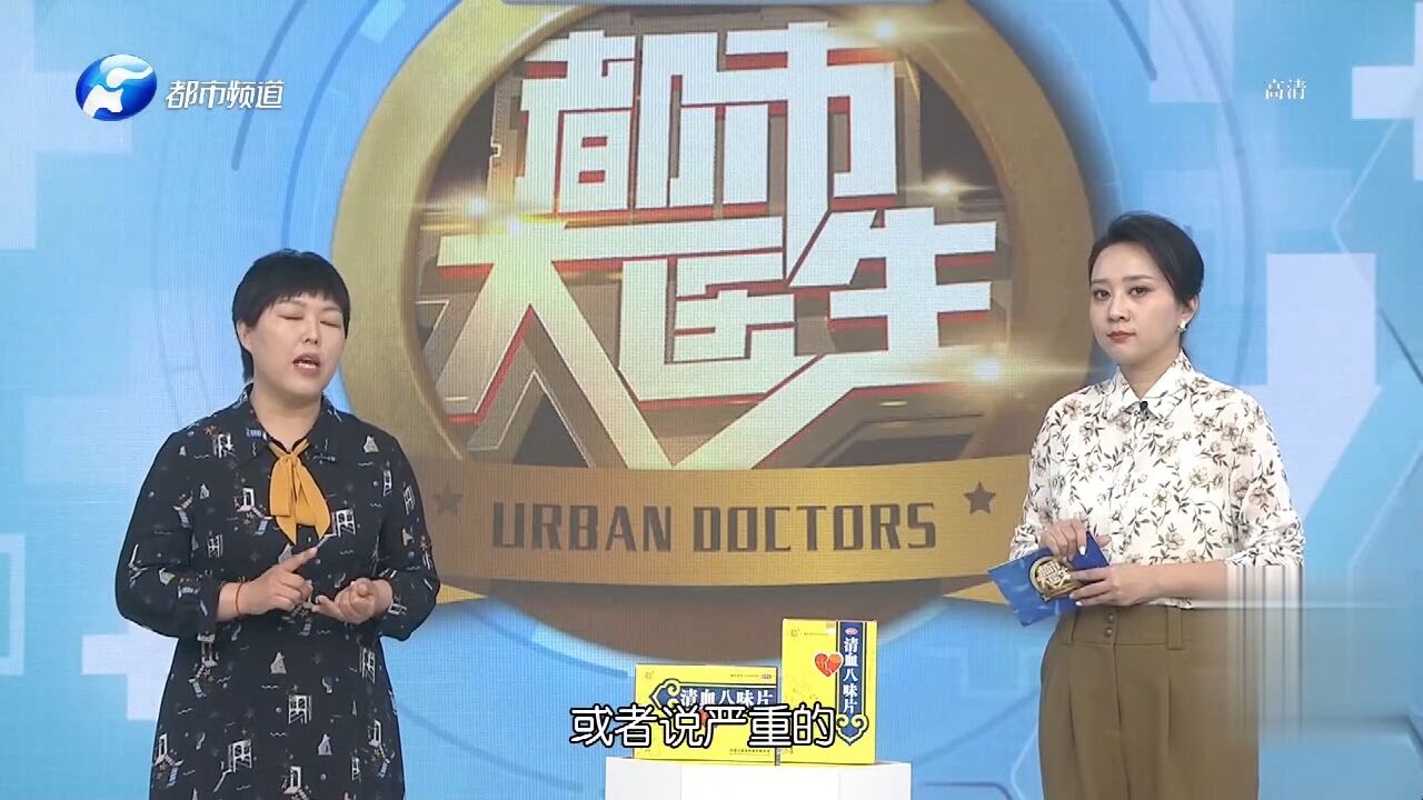 试管助孕适合所有人吗?怀孕几率有多少?来听听医生怎么说