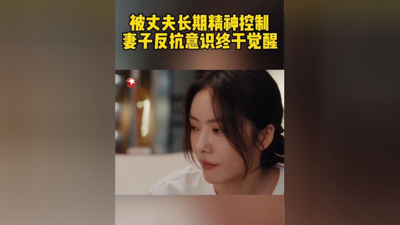 宁悦:我们不做小鱼小虾,我们要做狮子和老虎