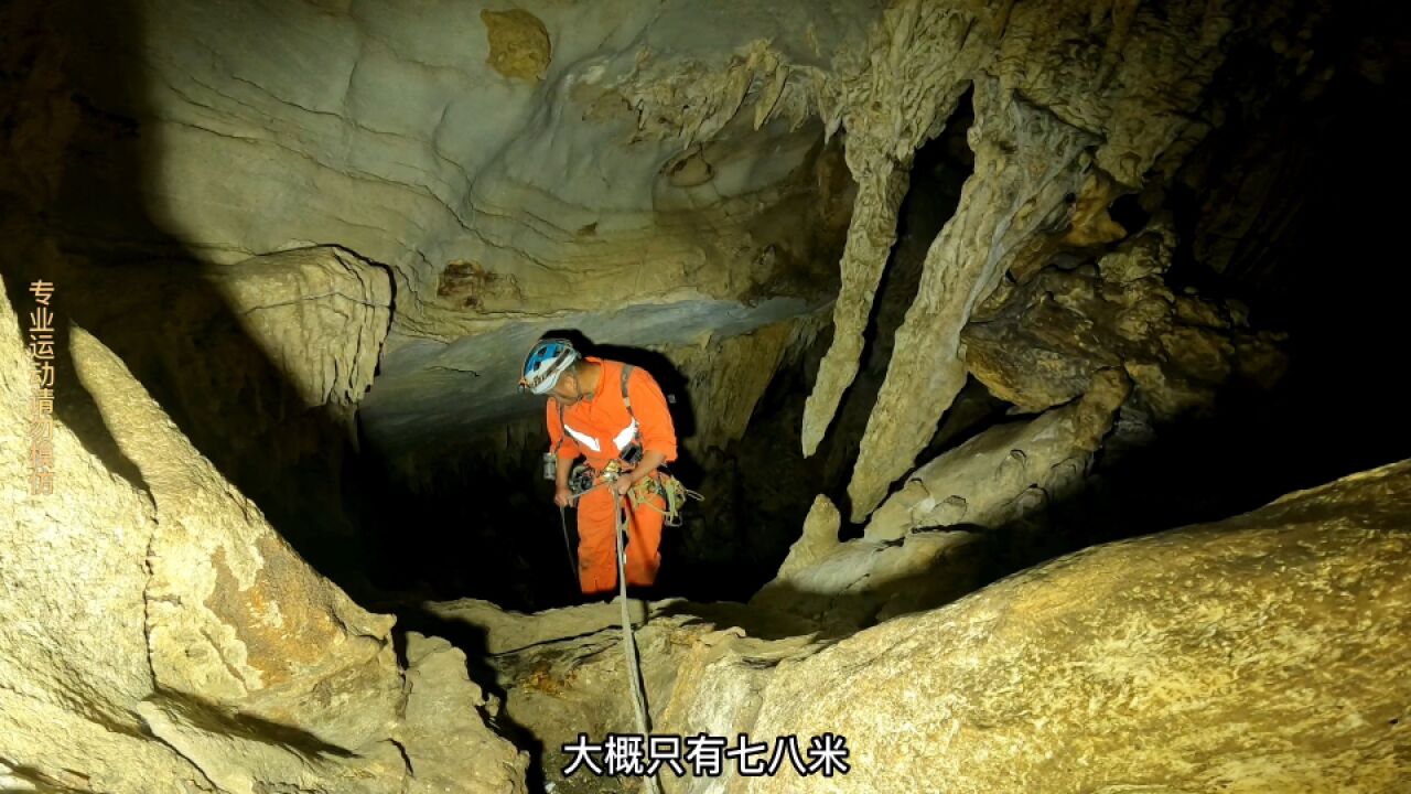 探索鬼城丰都的神秘山洞,里面发现九龙抬棺,蜘蛛毒虫遍地