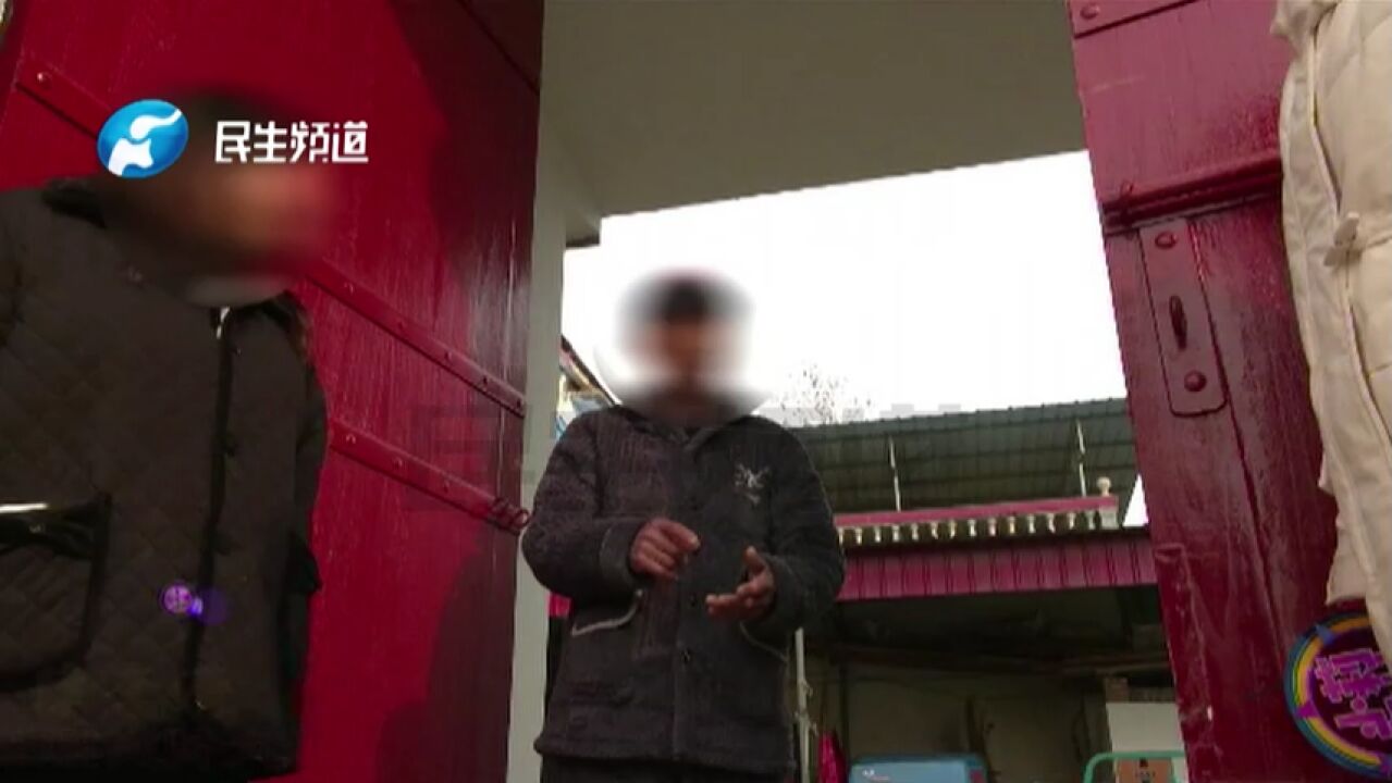 河南商丘:妻子跟着男网友离家,丈夫找来后,男子:不知道她没离婚