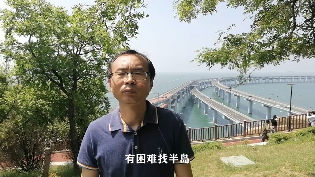 太危险!有人在星海湾大桥最佳观景点干这事只为...