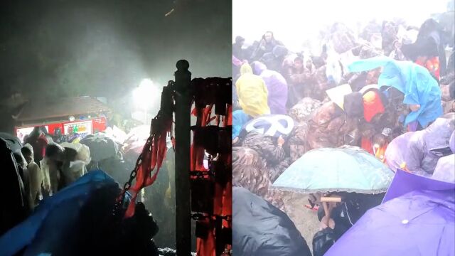 网传泰山突发暴雨看日出游客被困 景区:暴雨就一阵,人已下山