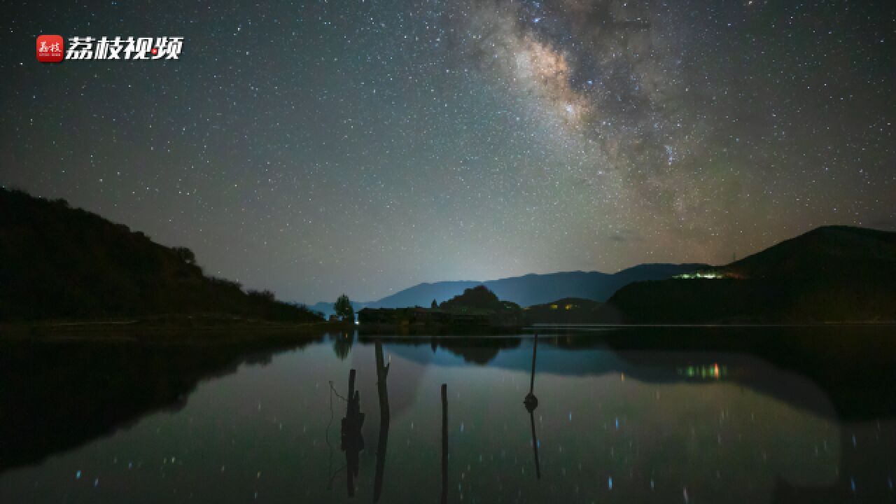 星河璀璨!延时摄影欣赏泸沽湖浪漫星空