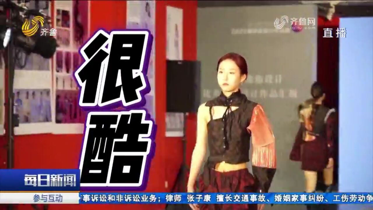 又是一年毕业季!看“00后”不一样的毕业季,很酷很潮很国风