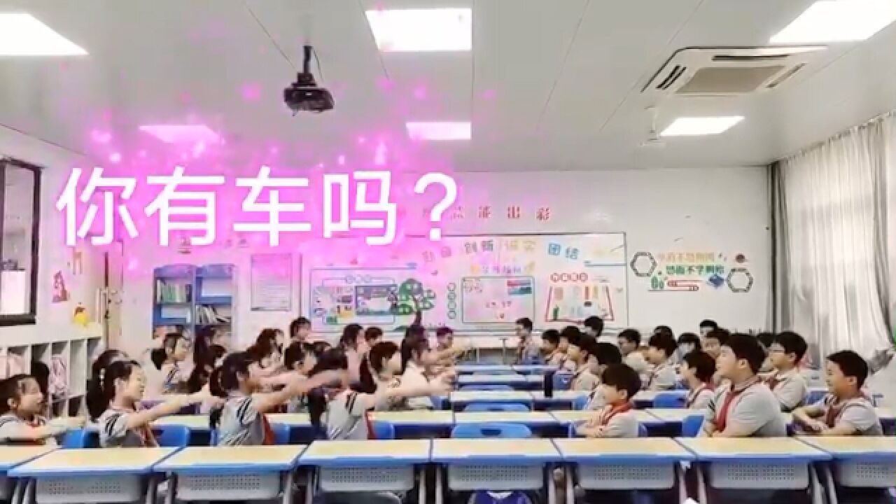 幼师拍“问小朋友是否有房车钱”视频 官方:约谈负责人 依规处理